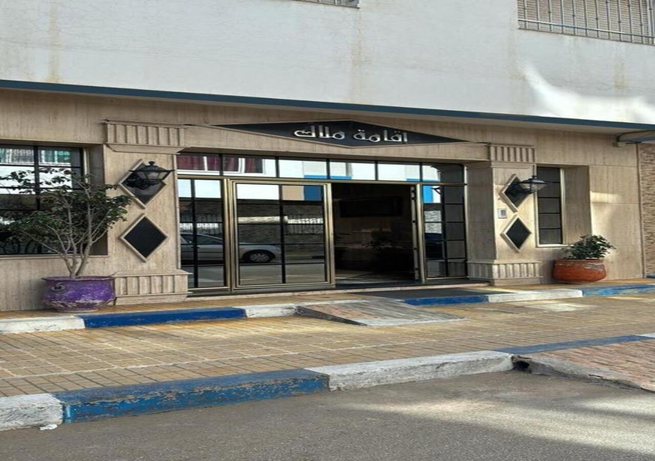 Appartement Martil 3 Chambres Proche De Centre Ville 5Mn A Pied Et La Plage 10Mn A Pied Et 10Mn De Aeroport Tetouan En Voiture מראה חיצוני תמונה